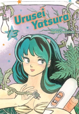 Urusei Yatsura Manga vol. 13 (Viz Media)