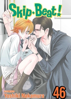 Skip Beat Manga vol. 46 (Viz Media)