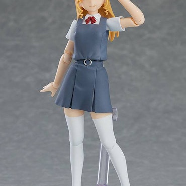Love Live! Superstar!! Figma Action Figure Sumire Heanna (Max Factory)