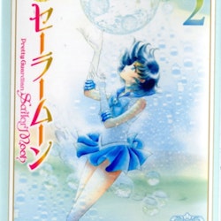 Sailor Moon Naoko Takeuchi Collection 2 (Kodansha)