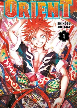 Orient Manga vol. 1 (Kodansha)