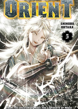 Orient Manga vol. 5 (Kodansha)