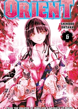 Orient Manga vol. 6 (Kodansha)