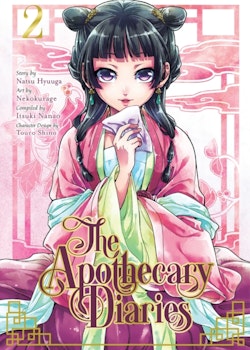 The Apothecary Diaries vol. 2 (Square Enix)