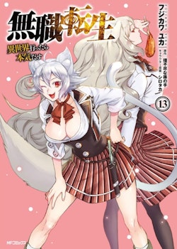 Mushoku Tensei: Jobless Reincarnation Manga vol. 13 (Seven Seas)