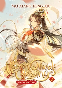 Heaven Official's Blessing: Tian Guan Ci Fu Novel vol. 2 (Seven Seas)