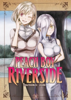 Peach Boy Riverside Manga vol. 3 (Kodansha)