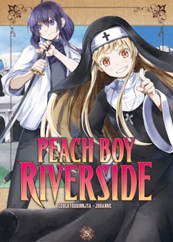 Peach Boy Riverside Manga vol. 5 (Kodansha)