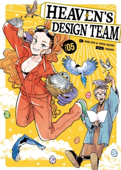 Heaven's Design Team Manga vol. 5 (Kodansha)