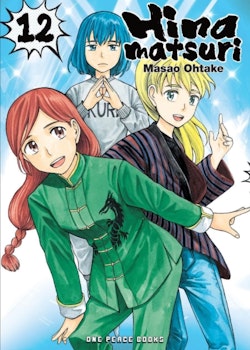Hinamatsuri Manga vol. 12 (One Peace Books)