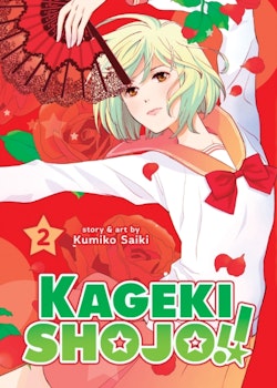 Kageki Shojo!! Manga vol. 2 (Seven Seas)