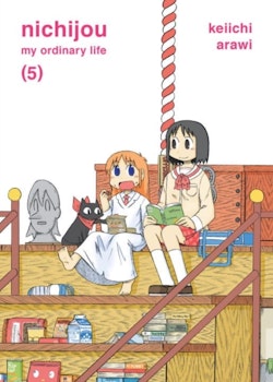 Nichijou Manga vol. 5 (Vertical)