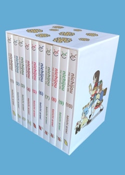 Nichijou Manga 15th Anniversary Box Set (Vertical)