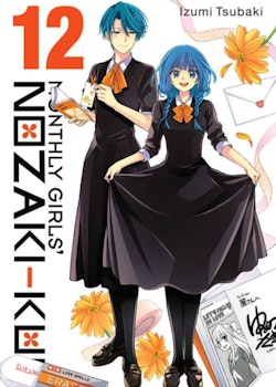 Monthly Girls' Nozaki-kun Manga vol. 12 (Yen Press)