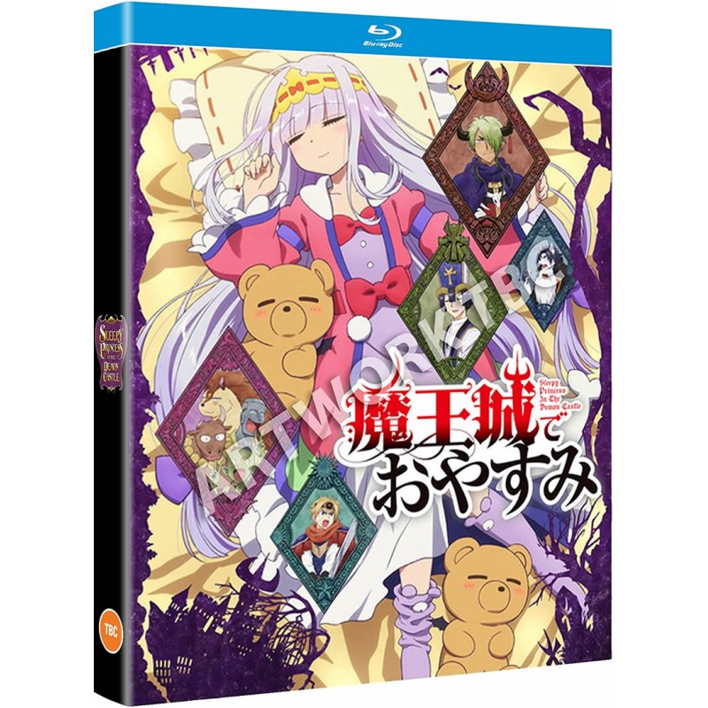 Sleepy Princess in the Demon Castle Complete Series Blu-Ray