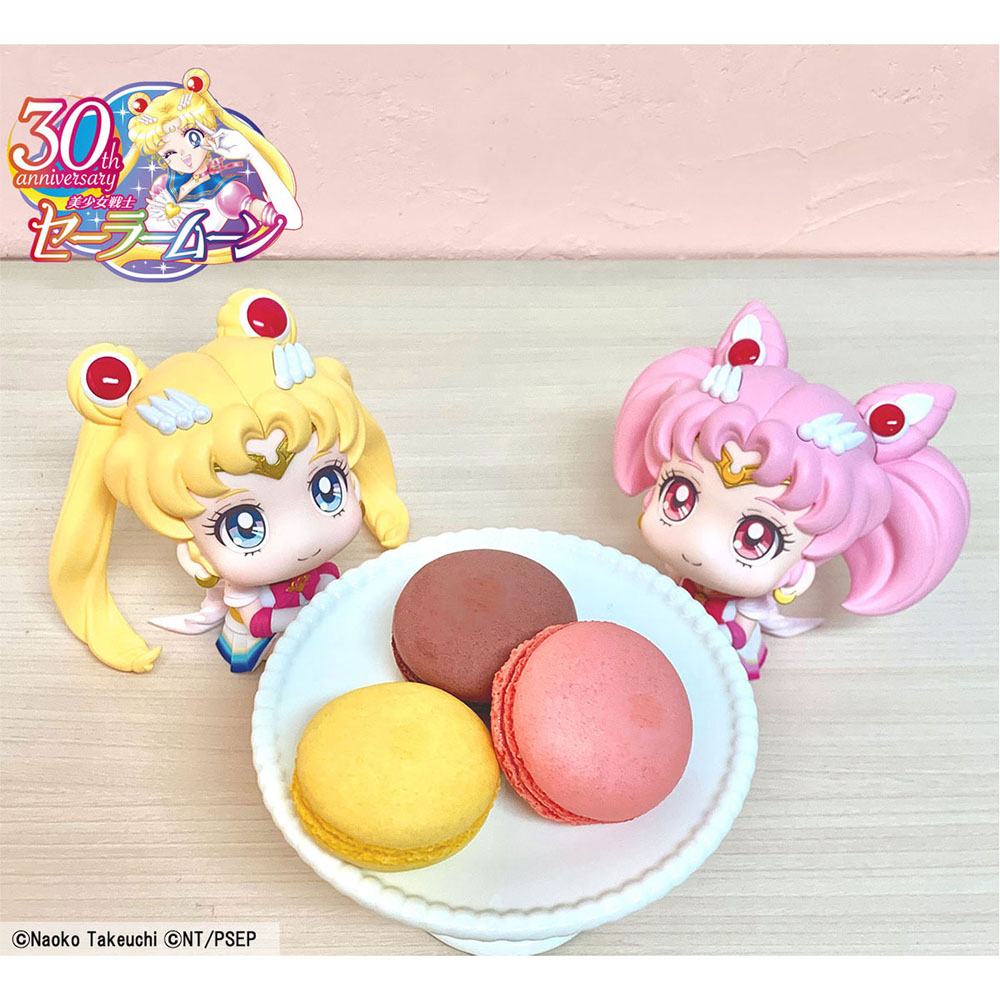 Pretty Guardian Salior Moon Look Up Figures Super Sailor Moon & Super Sailor Chibi Moon Limited Ver. (Megahouse)