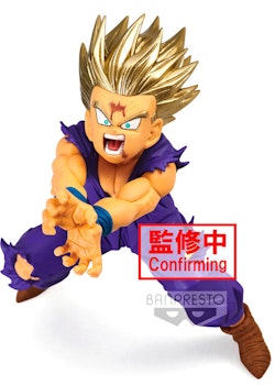 Dragon Ball Z Blood of Saiyans Figure Son Gohan (Banpresto)