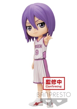 Kuroko's Basketball Q Posket Figure Atsushi Murasakibara (Banpresto)