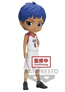Kuroko's Basketball Q Posket Figure Aomine Daiki Generation of Miracles Ver. (Banpresto)