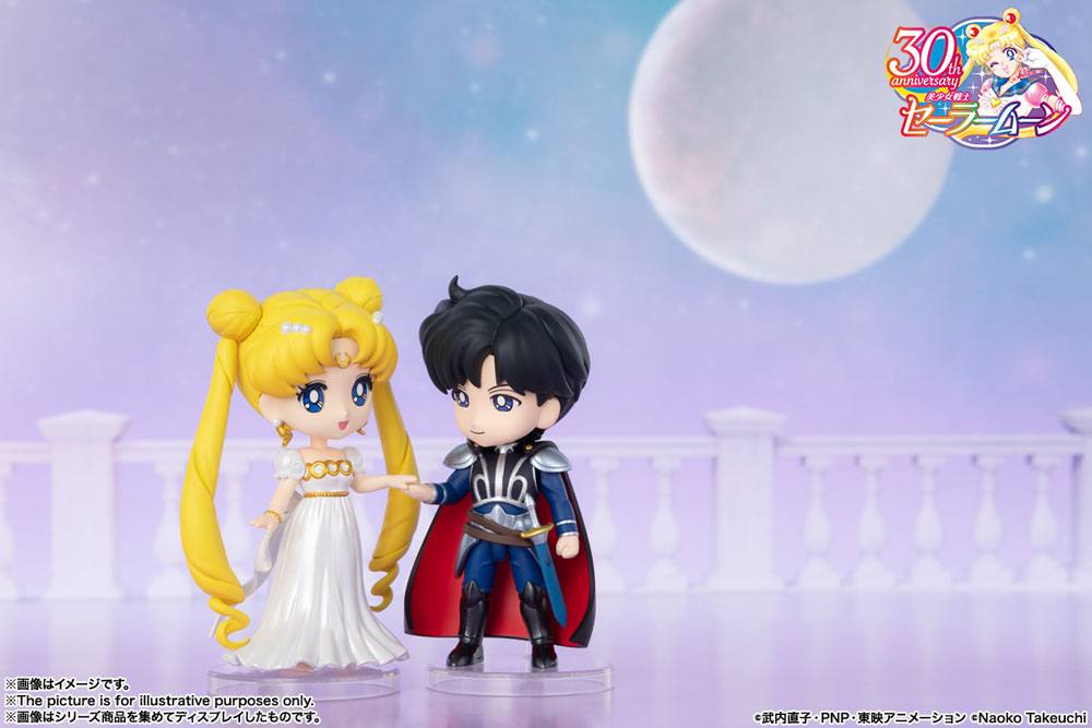 Sailor Moon Eternal Figuarts mini Action Figure Prince Endymion (Tamashii Nations)