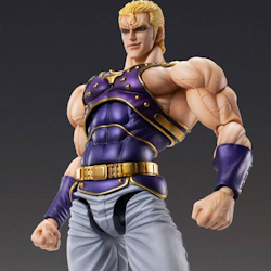Fist of the North Star Super Action Figure Chozokado Souther (Medicos Entertainment)