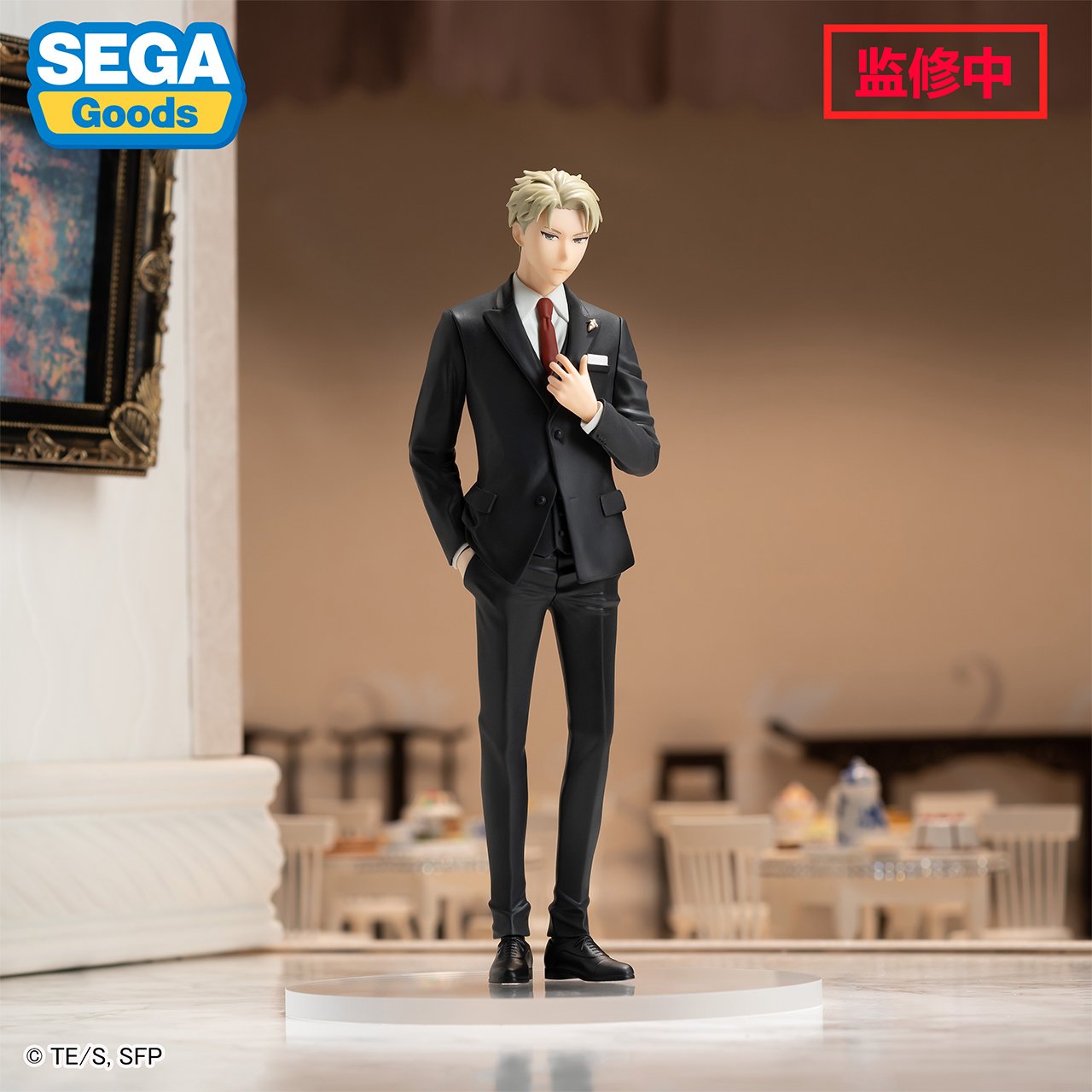 Spy x Family PM Figure Loid Forger Party Ver. (SEGA)