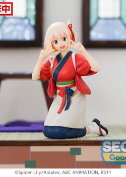 Lycoris Recoil Premium Chokonose Figure Nishikigi Chisato (SEGA)