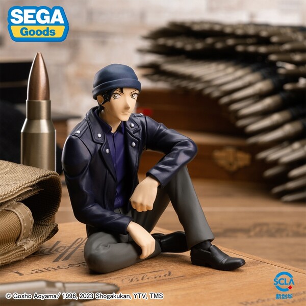 Detective Conan PM Figure Shuichi Akai (SEGA)