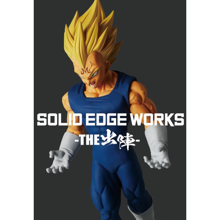 Dragon Ball Z Solid Edge Works Figure Vegeta SSJ Majin (Banpresto)