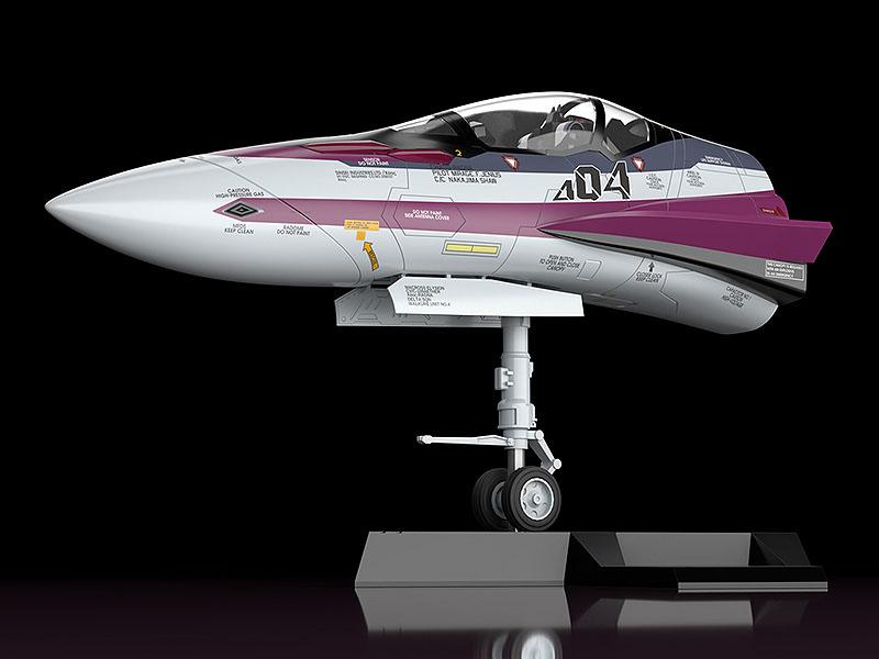Macross Delta Plastic Model Kit PLAMAX MF-52: minimum factory Fighter Nose Collection VF-31C (Max Factory)