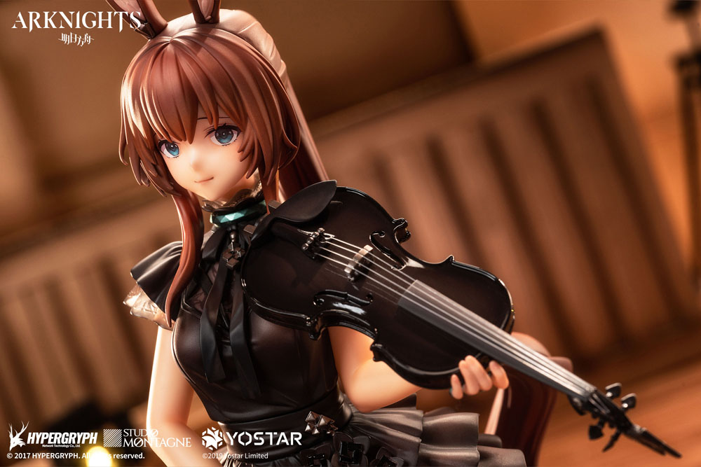Arknights 1/7 Figure Amiya The Song of Long Voyage Ver. (Apex Innovation)