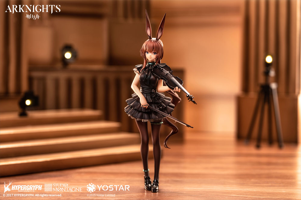 Arknights 1/7 Figure Amiya The Song of Long Voyage Ver. (Apex Innovation)