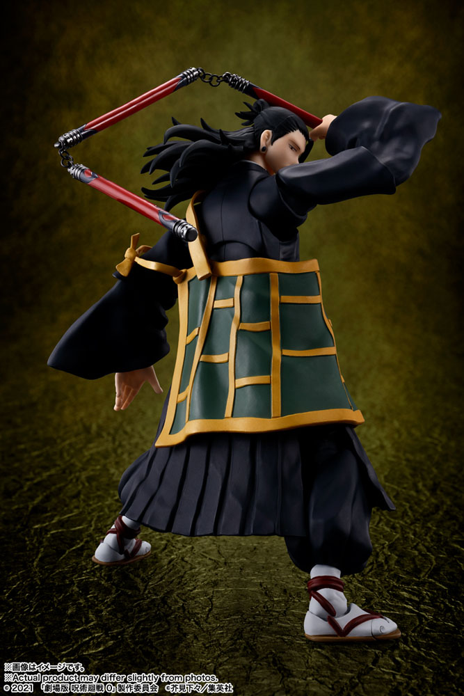 Jujutsu Kaisen 0 The Movie S.H. Figuarts Action Figure Suguru Geto (Tamashii Nations)