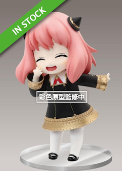 Spy x Family Puchieete Figure Anya Forger Renewal Edition Smile Ver. (Taito)