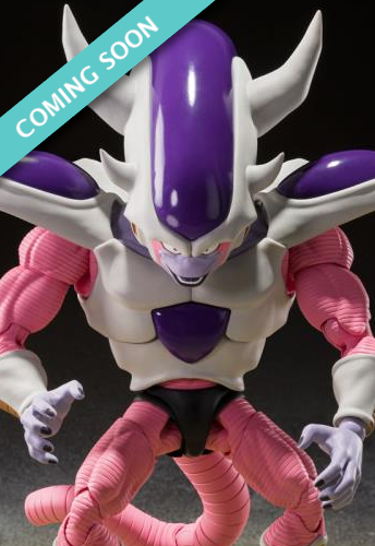 Dragon Ball Z S.H. Figuarts Action Figure Frieza Third Form (Tamashii Nations)