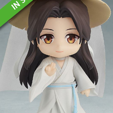 Heaven Official's Blessing Nendoroid Action Figure Xie Lian (Good Smile Company)