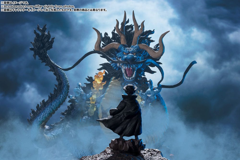 One Piece FiguartsZERO Extra Battle Figure Kaido King of the Beasts - Twin Dragons (Tamashii Nations)
