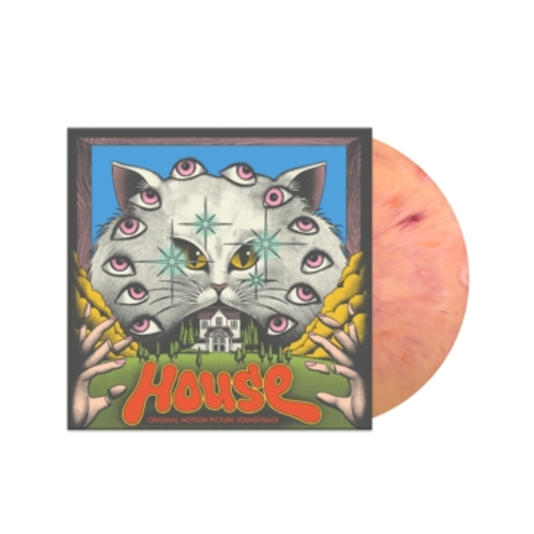 House (Hausu)