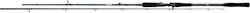 Mikado JAWS Big Bait Cast 255 c.w. 50-200g (2 sec.)