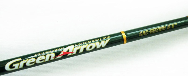 Green Arrow GAC-632MH