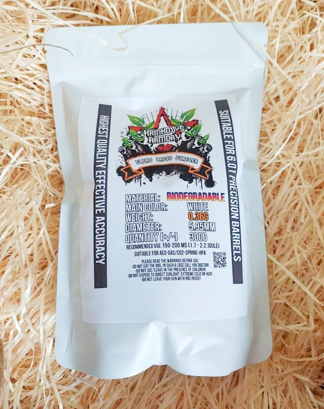 KRINKOV'S PREMIUM BB'S 0.36G BIO