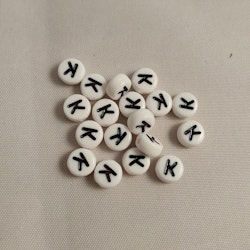 Bokstavspärlor, 7mm, K