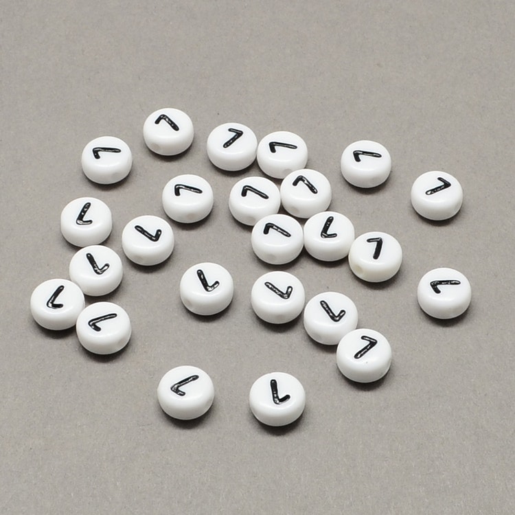 Sifferpärlor, 7mm, 7