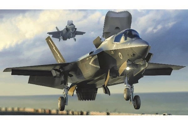Starter Set Lockheed Martin F-35B Light. ll, 1/72
