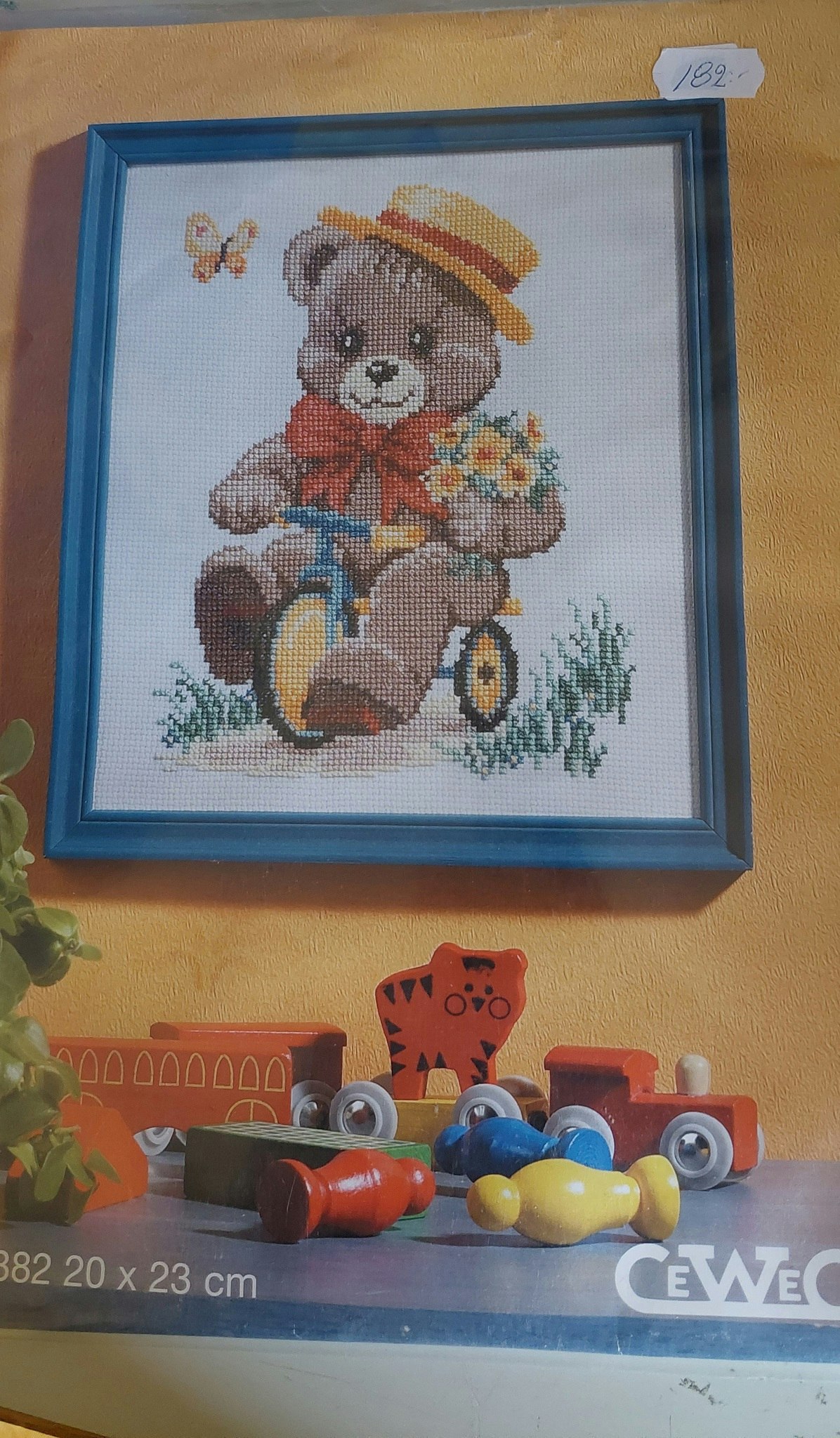 Barntavla Nalle  20 x 23 cm