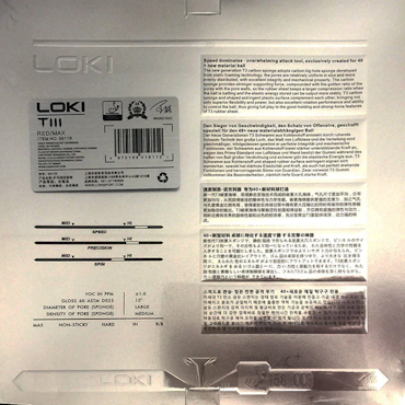LOKI - T3
