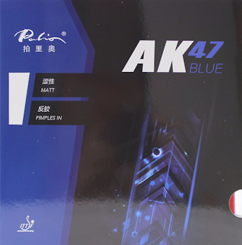 Palio - AK47 Blue