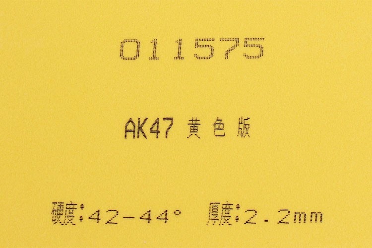 Palio - AK47 Yellow