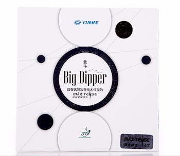 Yinhe - Big Dipper