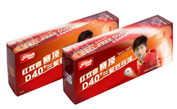 DHS D40 + *** - 10-pcs